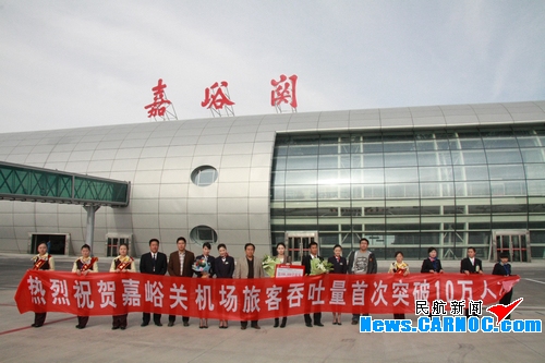 嘉峪關(guān)最新新聞，城市溫情脈搏下的友情與家庭溫馨故事