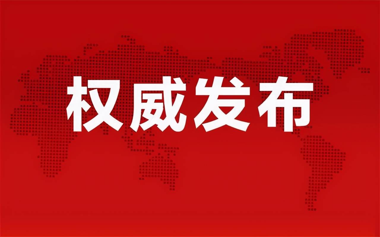 最新煤泥需求信息深度解析與分析報(bào)告