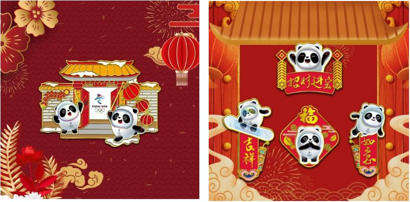 璀璨新星登場，引領時代風潮的最新商品上市！