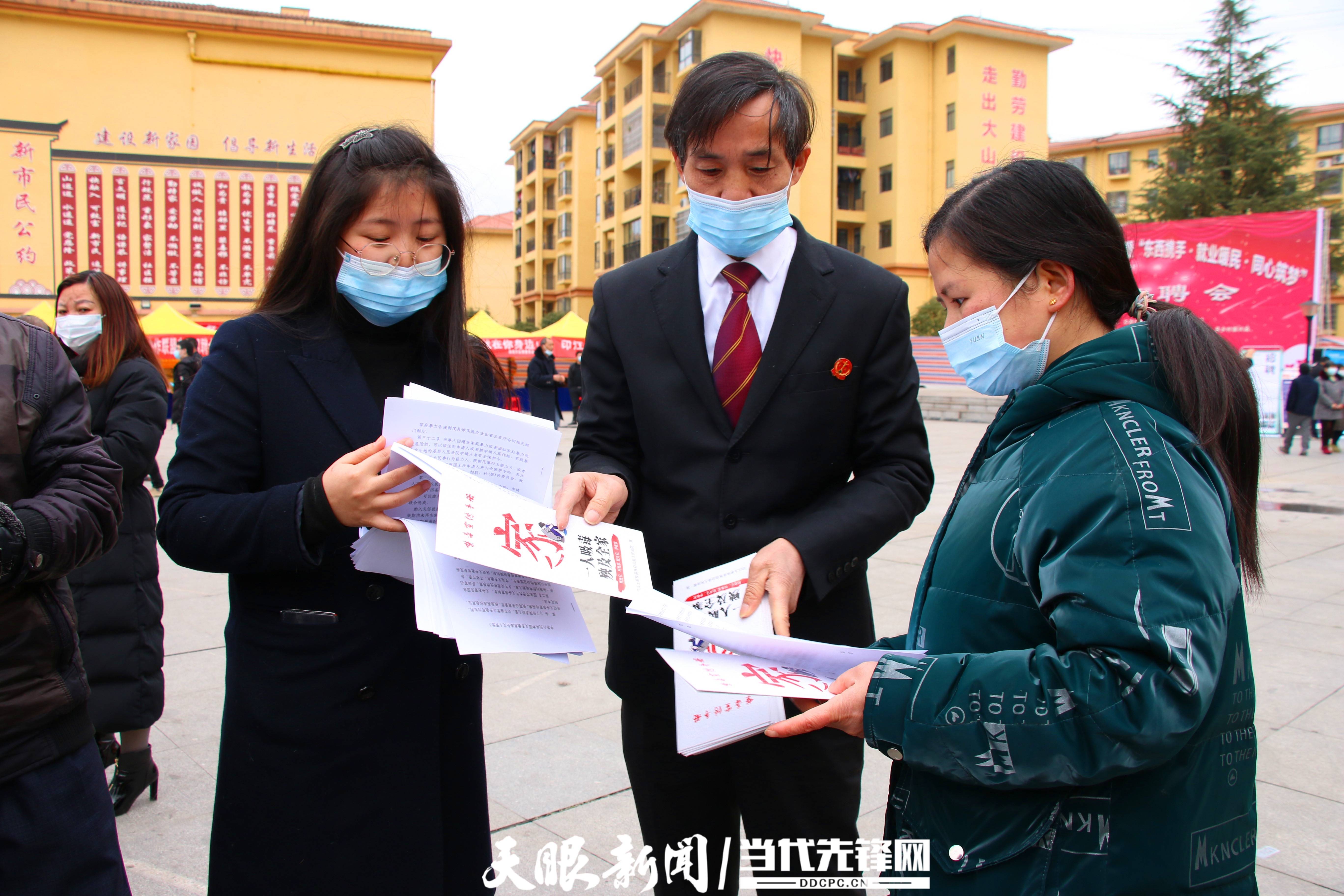 印江最新招聘，與大自然同行，探尋內(nèi)心平和的職場之旅