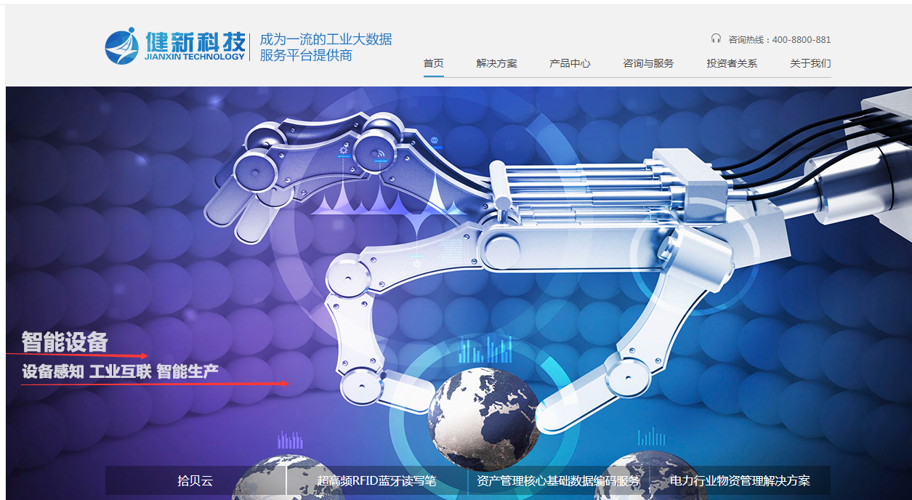最新科技資料，融合家庭溫馨與前沿科技的生活點(diǎn)滴